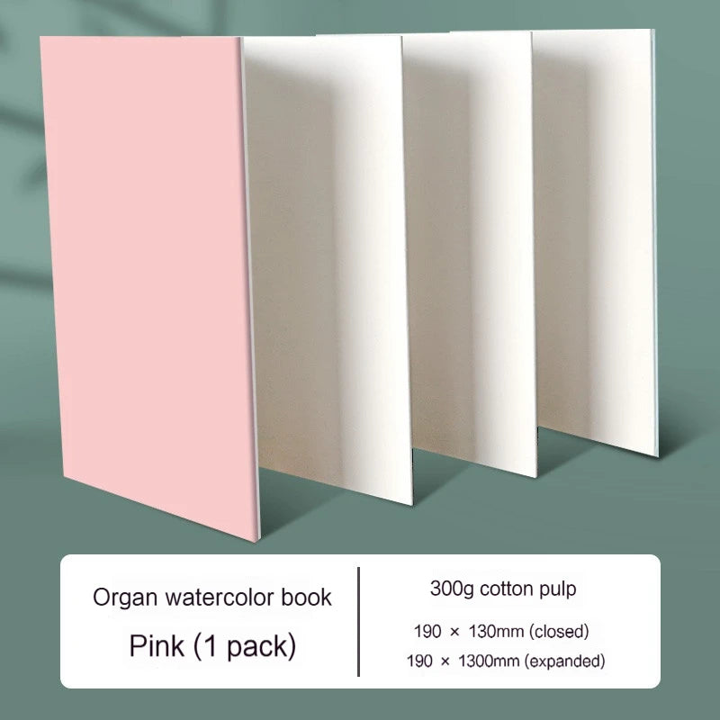 Watercolor Accordion Folding Sketchbook - 300g paper