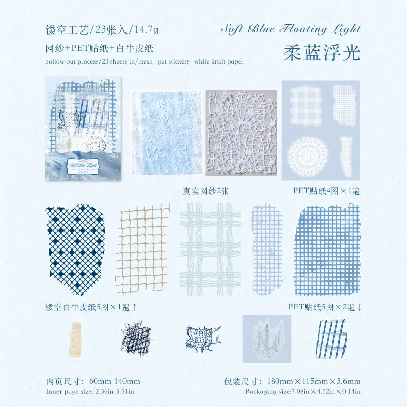 23-Sheet Tulle-Themed Material Paper, Delicate Mesh Textures in Greens and Blues