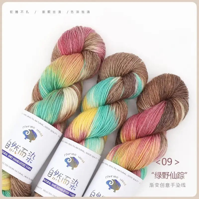 Worsted Weight - 300g sets of 3 - Gradient Soft Wool Yarn