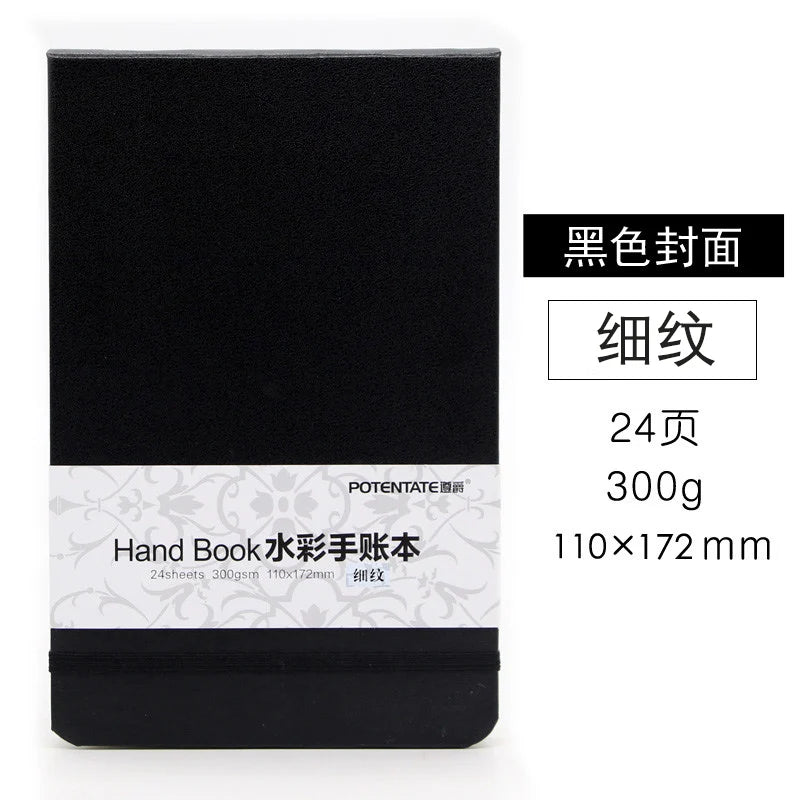 Watercolor Notebook, Medium Texture Watercolor Paper 300g