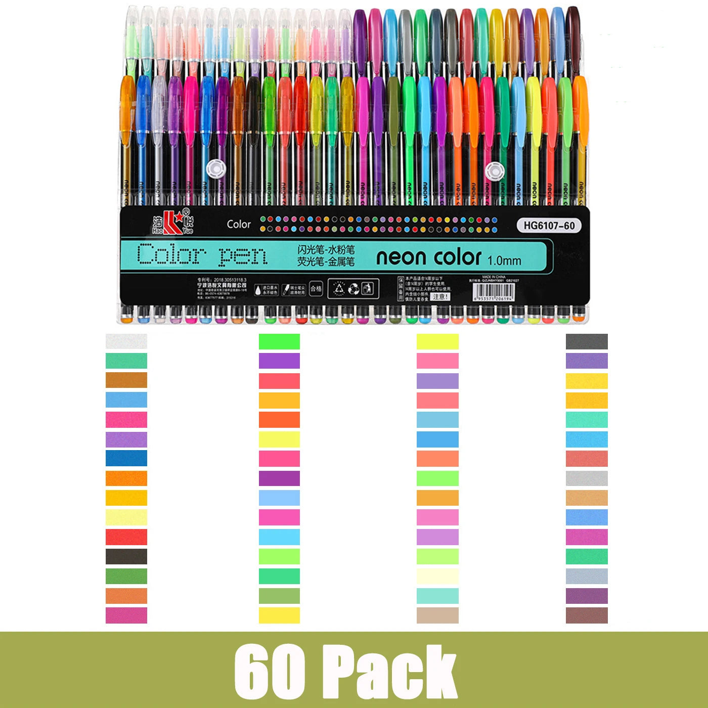 Glitter Neon Gel Pens - Sets of 24, 35, 48, or 60 Colored Metallic Glitter Pens