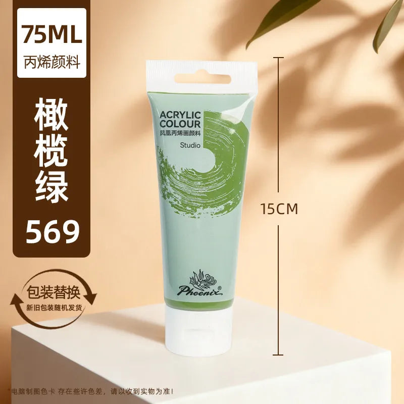 75ml Acrylic Paint Rich Pigments for Canvas. Wood, Watercolor or Multimedia Paper
