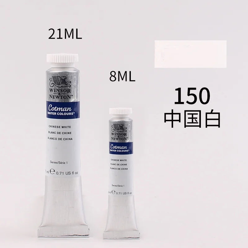 WINSOR＆NEWTON 8ml or 21ml Watercolor Paint Tubes