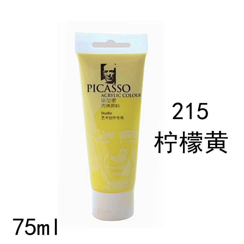 75ml Acrylic Paint Rich Pigments for Canvas. Wood, Watercolor or Multimedia Paper