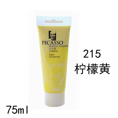 75ml Acrylic Paint Rich Pigments for Canvas. Wood, Watercolor or Multimedia Paper