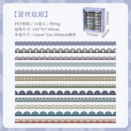 12 Pcs Waterproof Lace Pattern Washi Tape: for Journaling, Scrapbooking, and Craft Projects