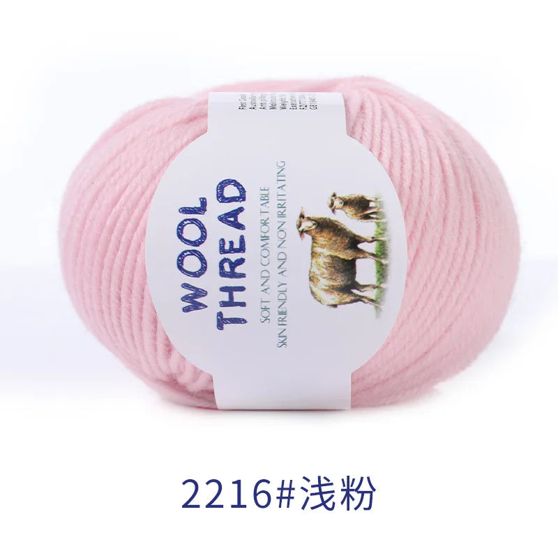 50g Australian Merino Wool