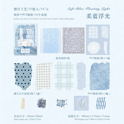 23-Sheet Tulle-Themed Material Paper, Delicate Mesh Textures in Greens and Blues