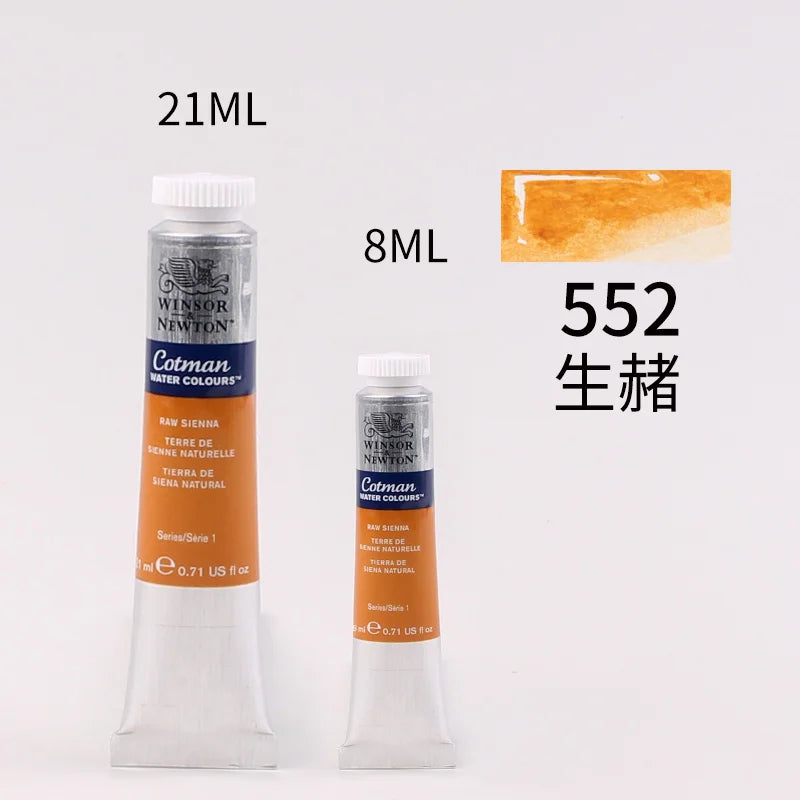 WINSOR＆NEWTON 8ml or 21ml Watercolor Paint Tubes