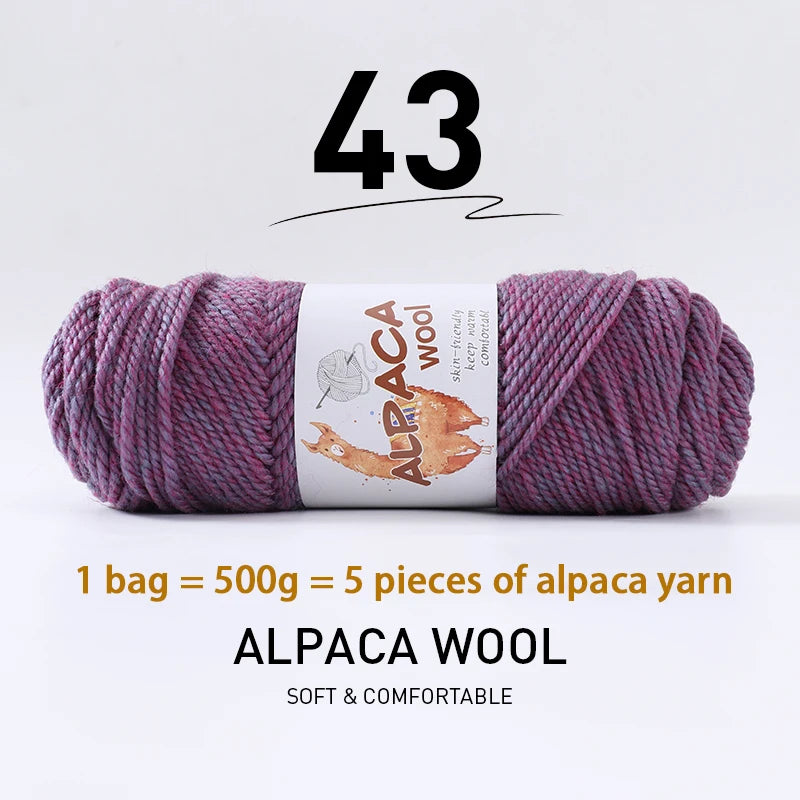 500g (5 pieces) High-Quality Alpaca Wool