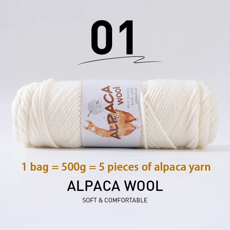 500g (5 pieces) High-Quality Alpaca Wool