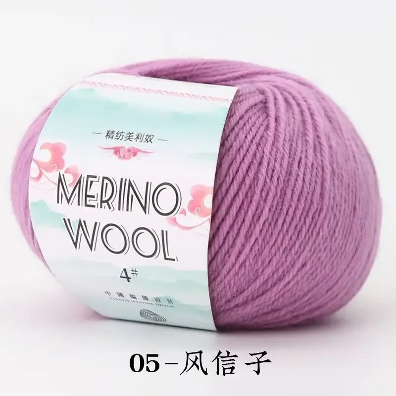 50g/roll Merino Wool Yarn - 130M
