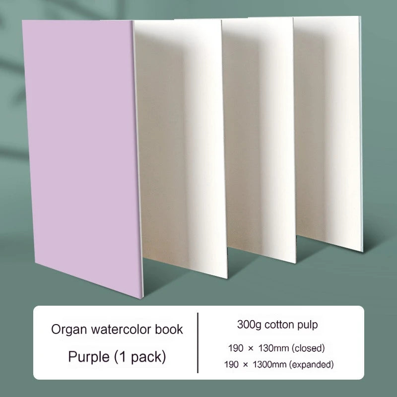 Watercolor Accordion Folding Sketchbook - 300g paper