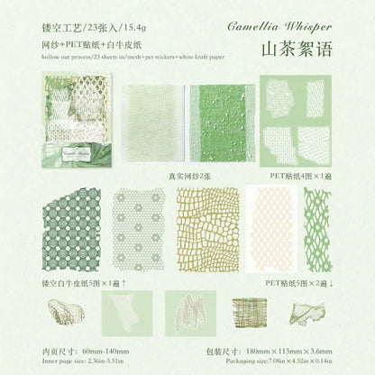 23-Sheet Tulle-Themed Material Paper, Delicate Mesh Textures in Greens and Blues