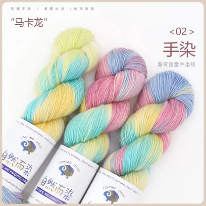 Worsted Weight - 300g sets of 3 - Gradient Soft Wool Yarn