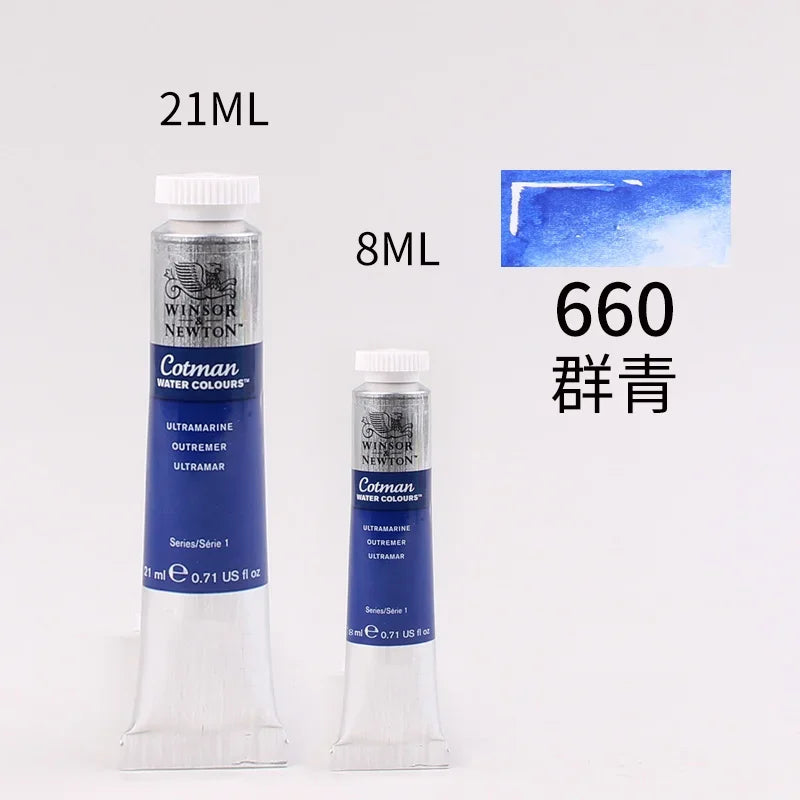 WINSOR＆NEWTON 8ml or 21ml Watercolor Paint Tubes