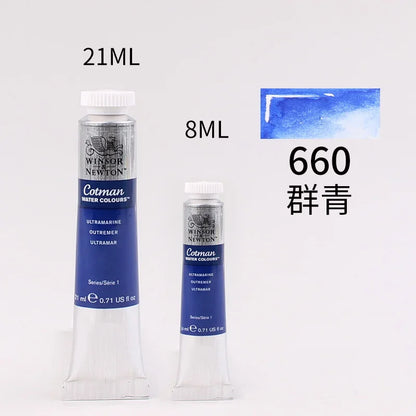 WINSOR＆NEWTON 8ml or 21ml Watercolor Paint Tubes