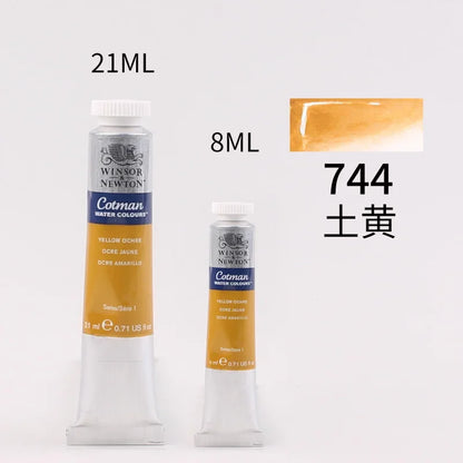 WINSOR＆NEWTON 8ml or 21ml Watercolor Paint Tubes