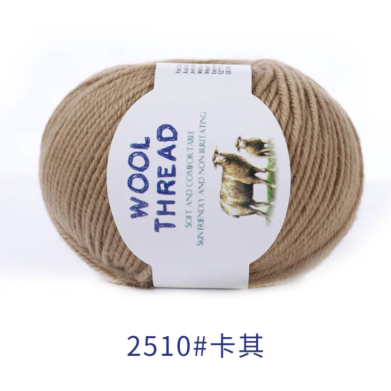 50g Australian Merino Wool