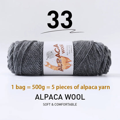 500g (5 pieces) High-Quality Alpaca Wool