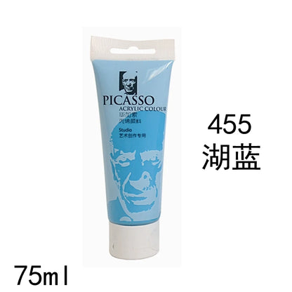 75ml Acrylic Paint Rich Pigments for Canvas. Wood, Watercolor or Multimedia Paper