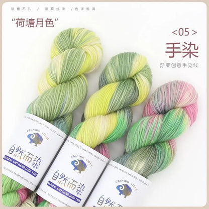 Worsted Weight - 300g sets of 3 - Gradient Soft Wool Yarn