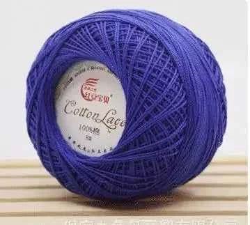 Colorful Lace 100% Cotton Yarn
