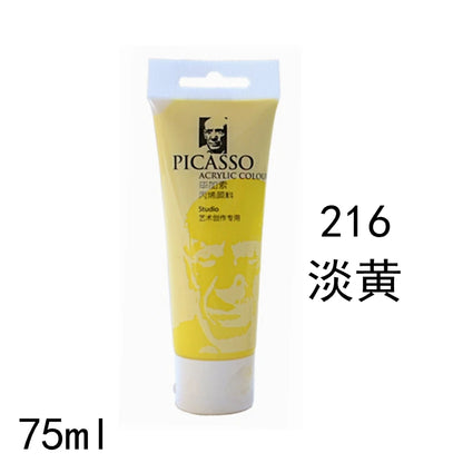 75ml Acrylic Paint Rich Pigments for Canvas. Wood, Watercolor or Multimedia Paper