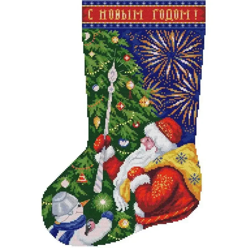 Christmas Stocking Cross Stitch Kits: 11, 14, or 16 CT