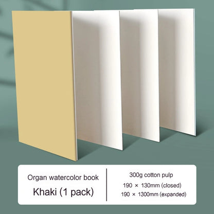 Watercolor Accordion Folding Sketchbook - 300g paper