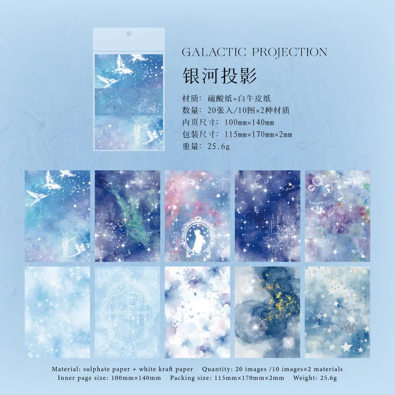 20pcs in each set - Colorful Decorative Papers
