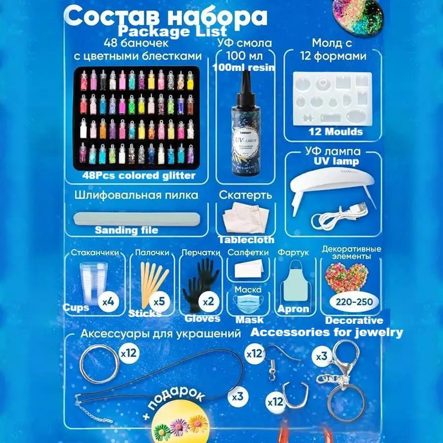 UV Resin Jewelry Making Kit - Crystal Clear Resin with Light and Molds