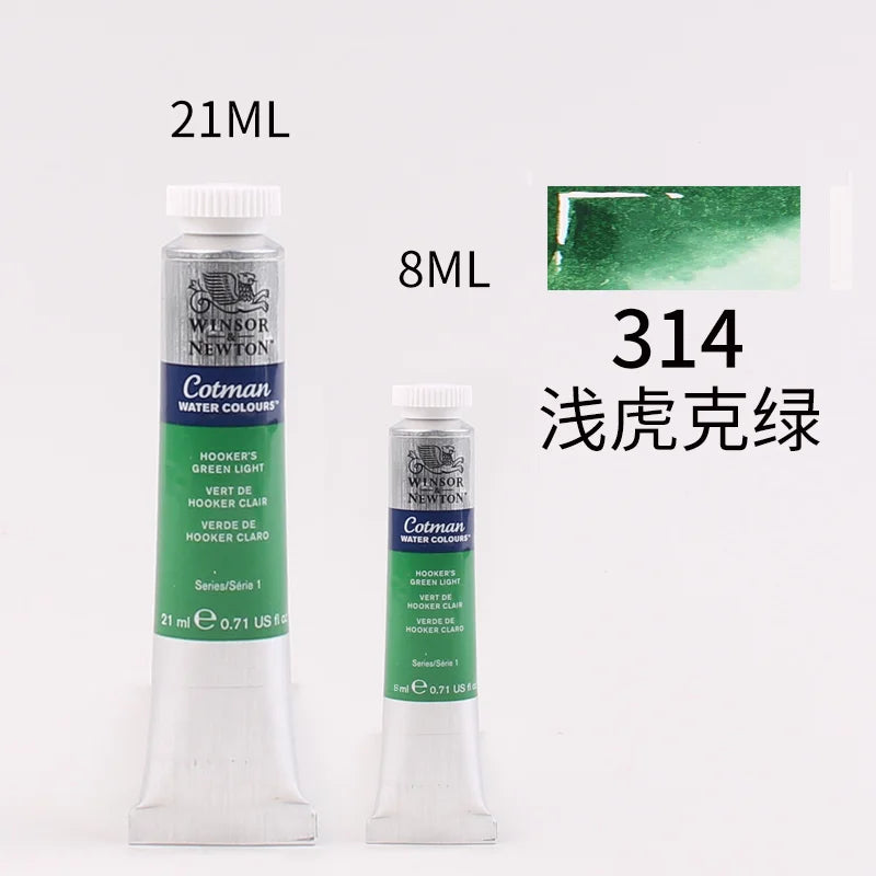 WINSOR＆NEWTON 8ml or 21ml Watercolor Paint Tubes