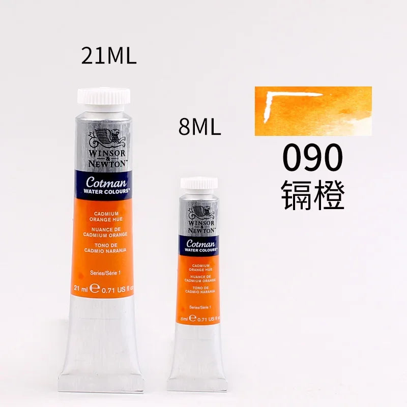 WINSOR＆NEWTON 8ml or 21ml Watercolor Paint Tubes