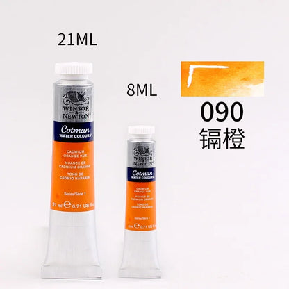 WINSOR＆NEWTON 8ml or 21ml Watercolor Paint Tubes