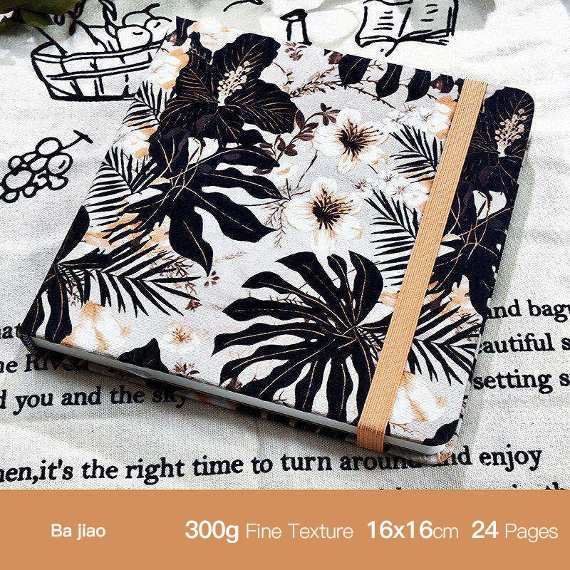 Small Watercolor Paper Journal - Great for Travel