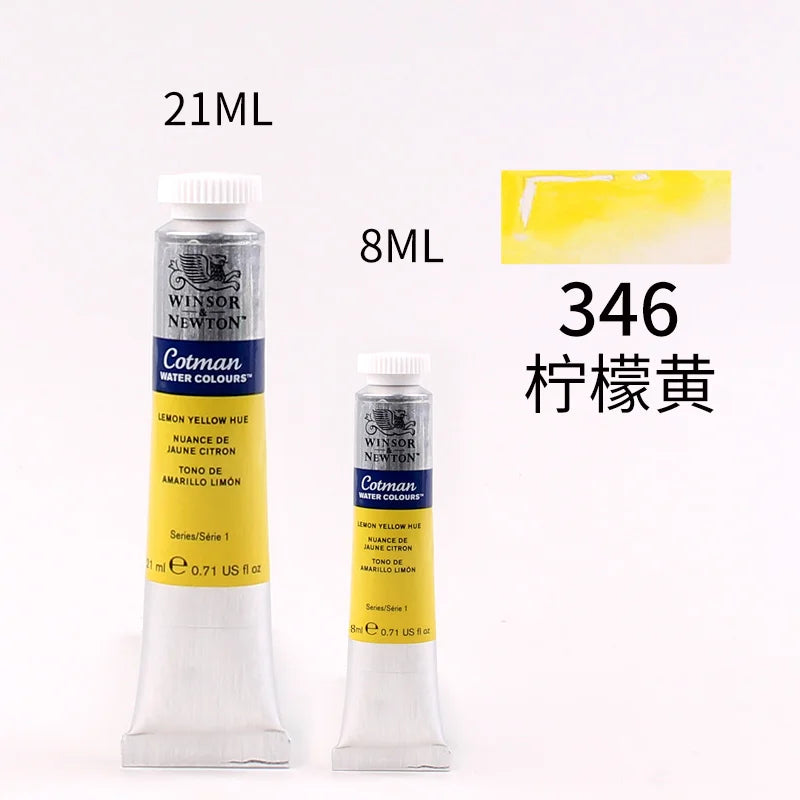 WINSOR＆NEWTON 8ml or 21ml Watercolor Paint Tubes
