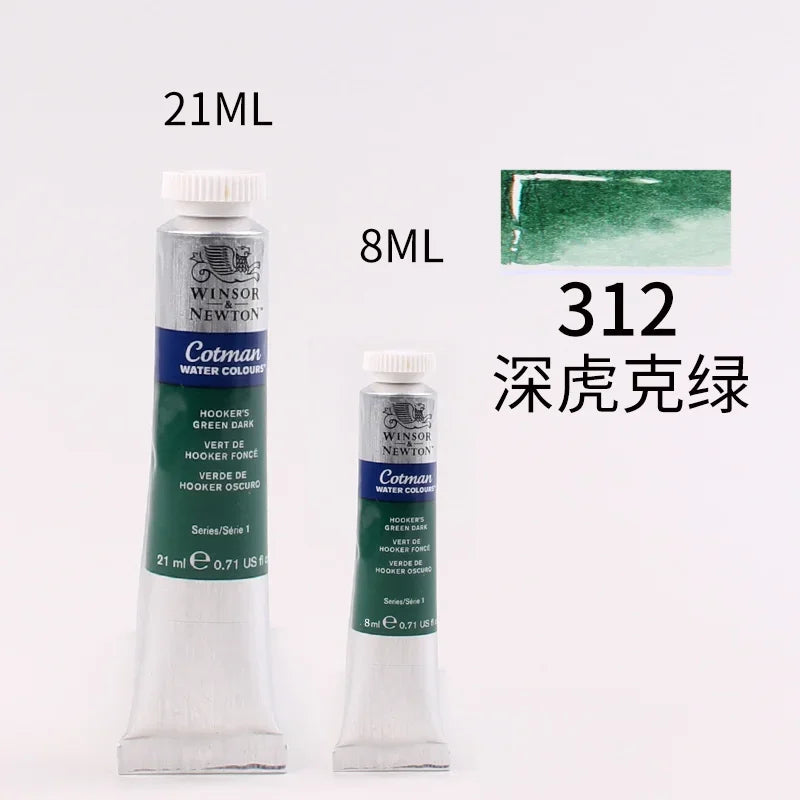 WINSOR＆NEWTON 8ml or 21ml Watercolor Paint Tubes
