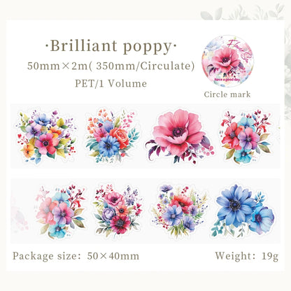 50mm x 2m 1pc Floral Tape for Scrapbooking