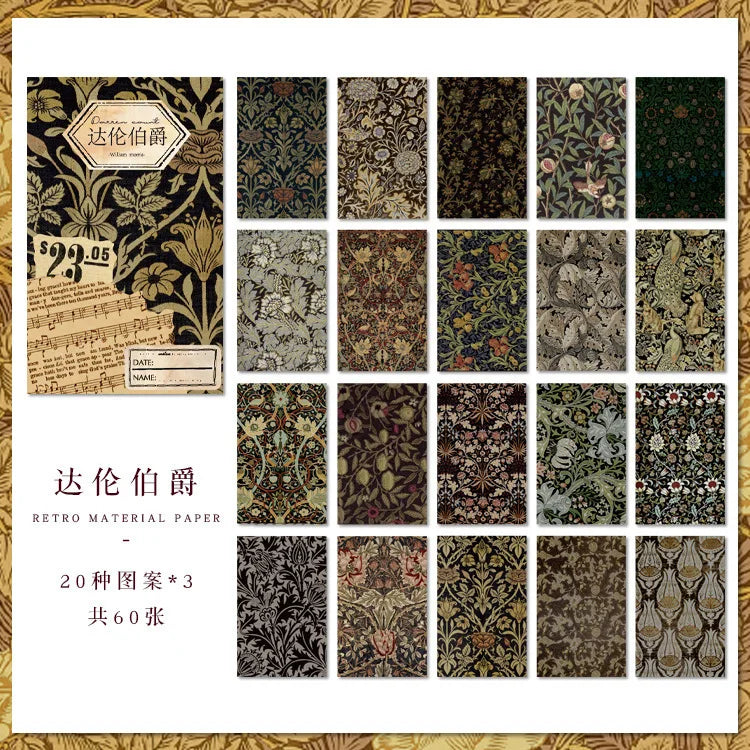 60 pcs/boxed Vintage Morris Pattern Paper