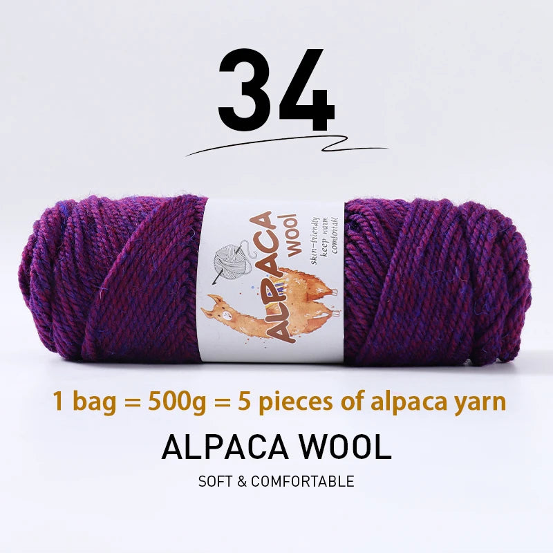 500g (5 pieces) High-Quality Alpaca Wool