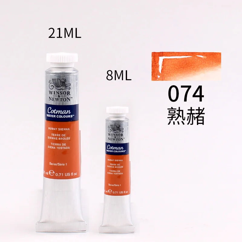 WINSOR＆NEWTON 8ml or 21ml Watercolor Paint Tubes