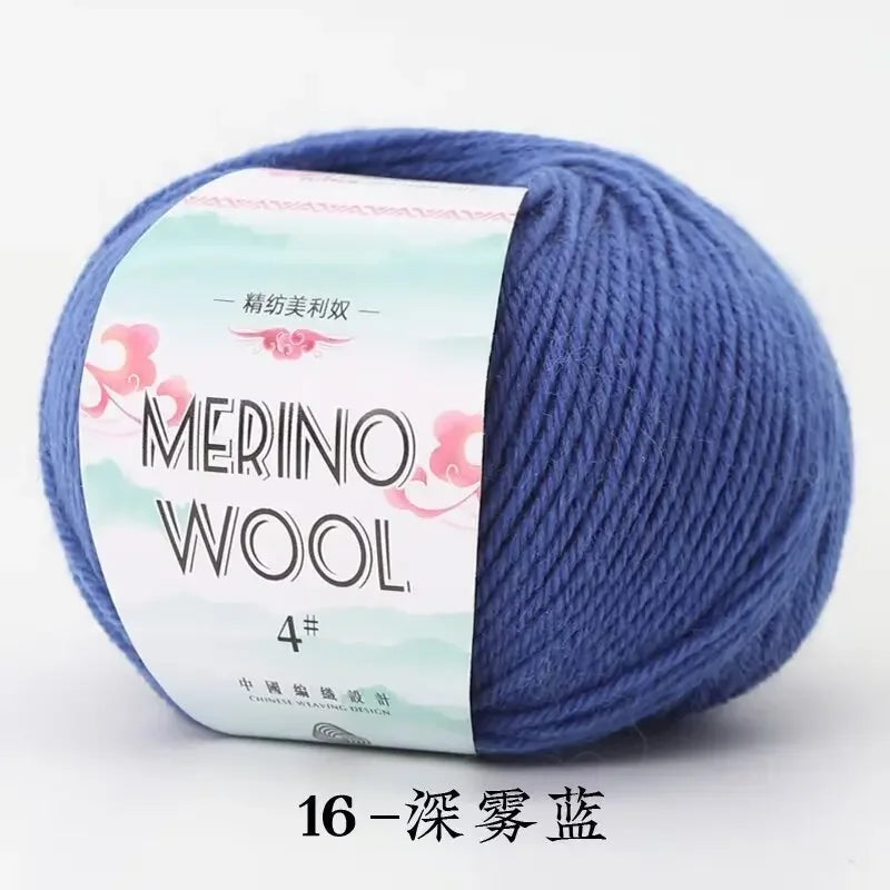 Blue 50g ball of Merino Wool 