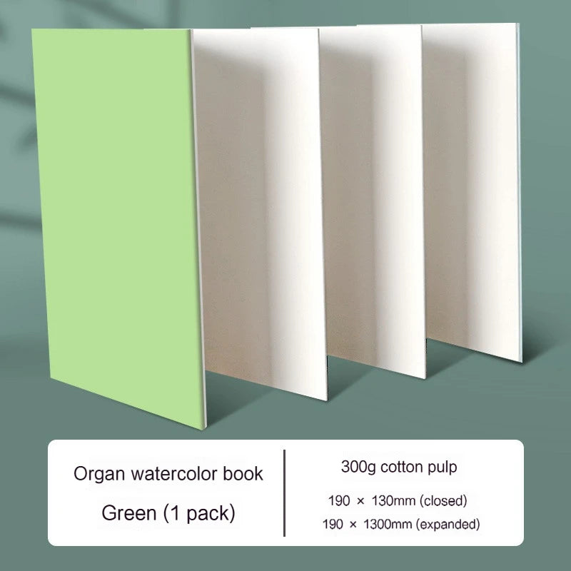 Watercolor Accordion Folding Sketchbook - 300g paper