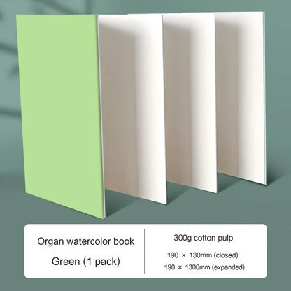 Watercolor Accordion Folding Sketchbook - 300g paper
