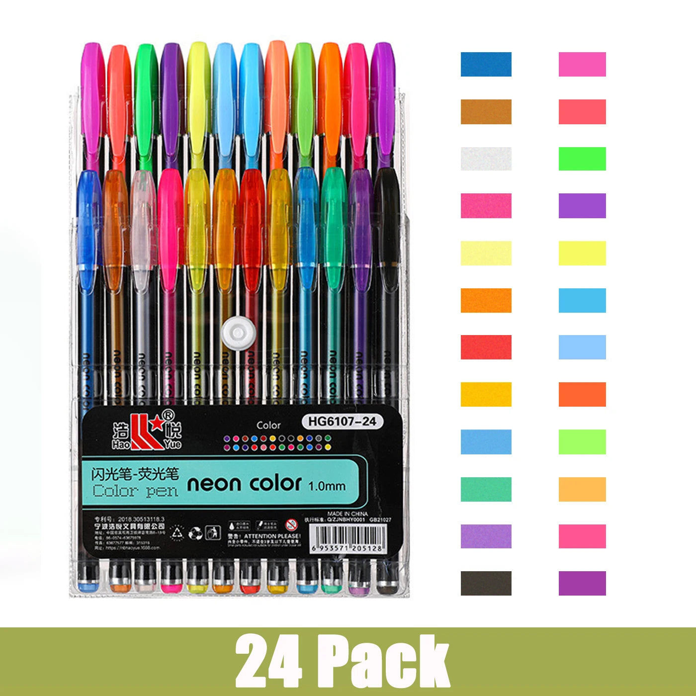 Glitter Neon Gel Pens - Sets of 24, 35, 48, or 60 Colored Metallic Glitter Pens