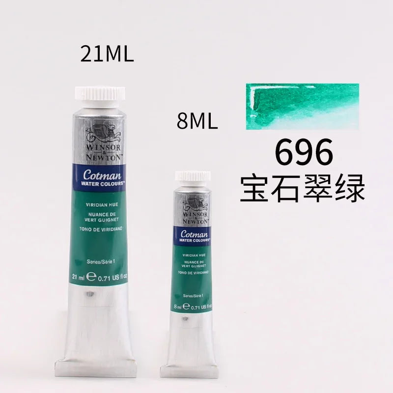 WINSOR＆NEWTON 8ml or 21ml Watercolor Paint Tubes