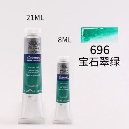 WINSOR＆NEWTON 8ml or 21ml Watercolor Paint Tubes
