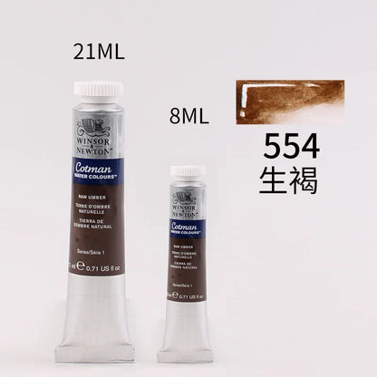 WINSOR＆NEWTON 8ml or 21ml Watercolor Paint Tubes