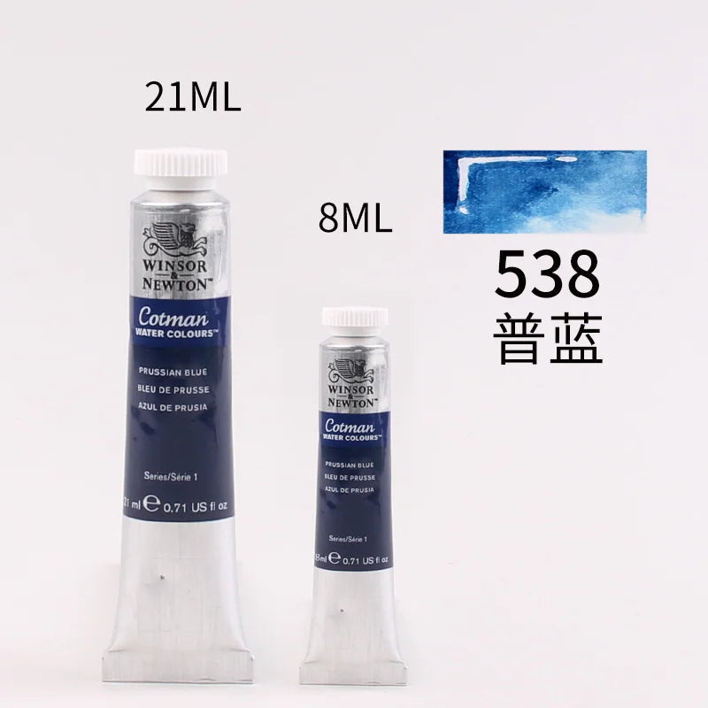 WINSOR＆NEWTON 8ml or 21ml Watercolor Paint Tubes